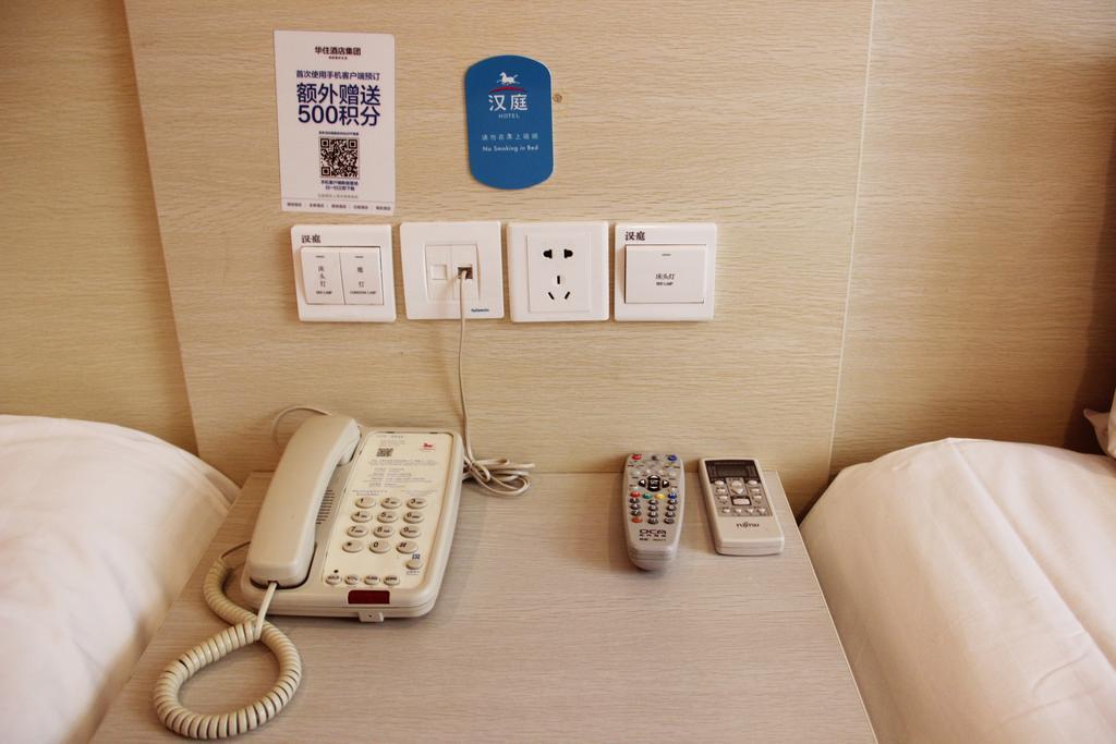 Hanting Hotel Dalian Olympic Square Hotel Rom bilde